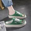 Internet Celebrity Canvas Half Slippers Women Wear Ins Tide 2025 Summer New Fashion Versatile One-word Drag Thick Bottom Cool Slippers
