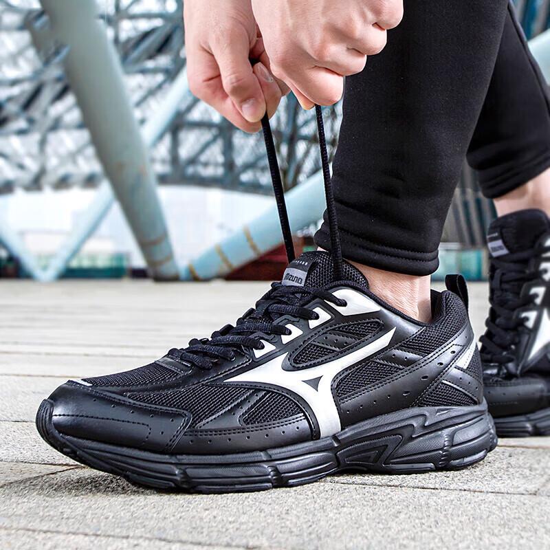 Mizuno Unisex All-Season Running Shoes D1GH2230-06 EU 43