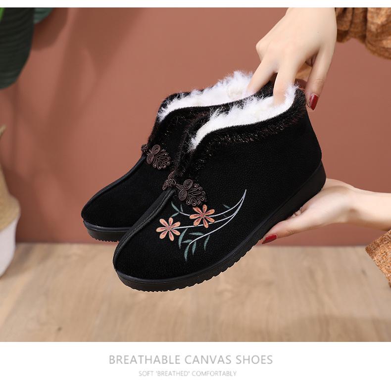 Winter Wool Women's Non-slip Flat Shoes - Warm Elderly Cotton Boots