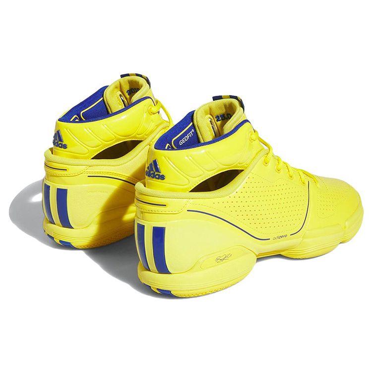 Adidas Adizero Rose 1 Restomod All-Star 2023 Men Sneakers Yellow Team-Yellow Royal-Blue HQ1018