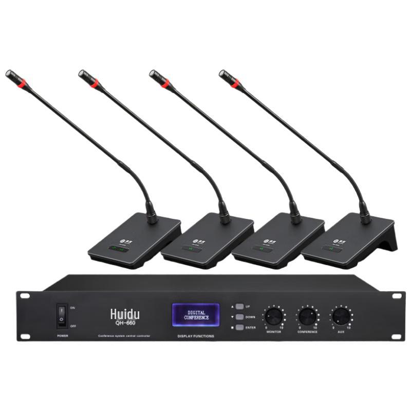 

HuiDu QH-660 Professional Wired Conference Microphone System (CN version)