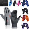 Cycling Windproof Skiing Riding Touch Screen Mitten Warm Gloves Anti-slip Sports Gloves