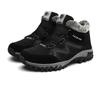 2025 large size outdoor elderly cotton shoes women's winter high-top snow shoes elderly walking shoes mother shoes