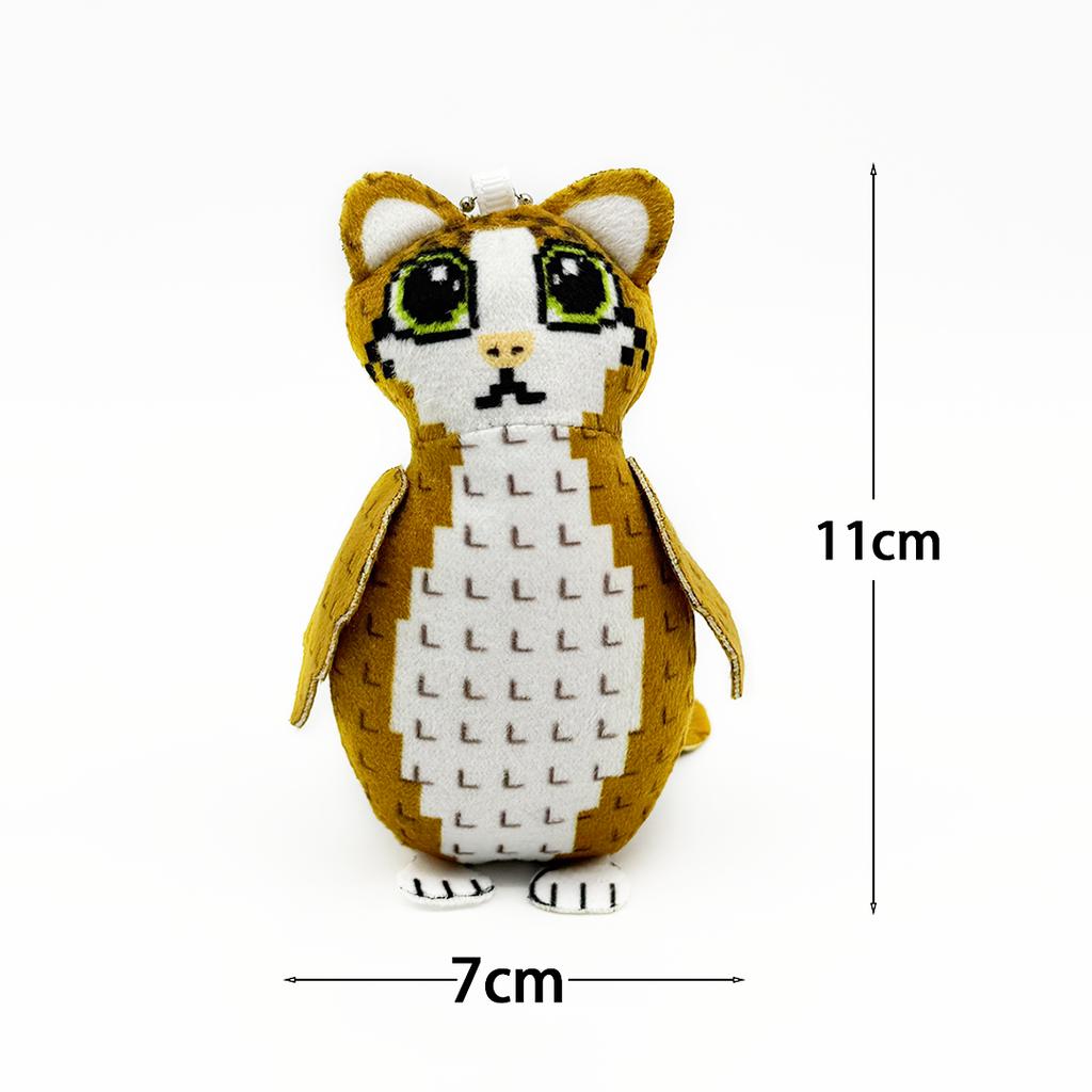 TreasuringU Steal a Brainrot Game Plush Doll Toy Cartoon Cute Soft Room Plush Doll Plant Toy Kid New Year Birthday Gift