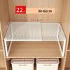 Telescopic Closet Shelf Separator, Expandable Organizer for Wardrobe and Cabinet Storage
