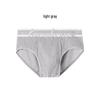 Men's Ice Silk Breathable Mid-Waist Briefs - Large Size Summer Underwear