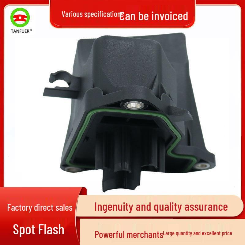 

Клапан вентиляции картера для Mercedes W211/W212 (Номер детали #2730160134) 2730160134