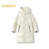 Balabala Kids' Winter Long Hooded Down Jacket