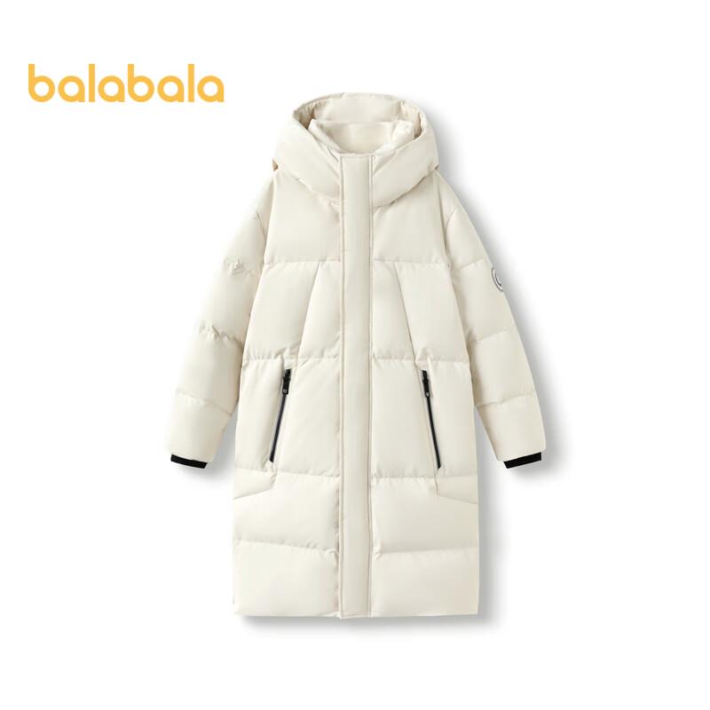 Balabala Kids' Winter Long Hooded Down Jacket