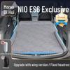 NIO ES6 Rear Seat Car Bed Mattress: Inflatable Sleeping Pad for 25 Models