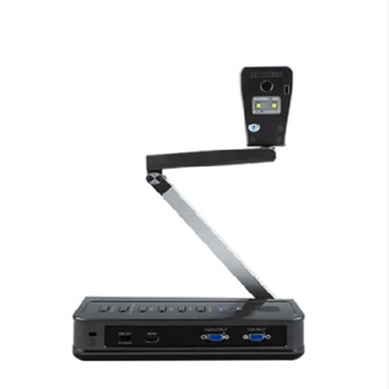 

Eloam TE602D Document Camera CN plug (adapter included)