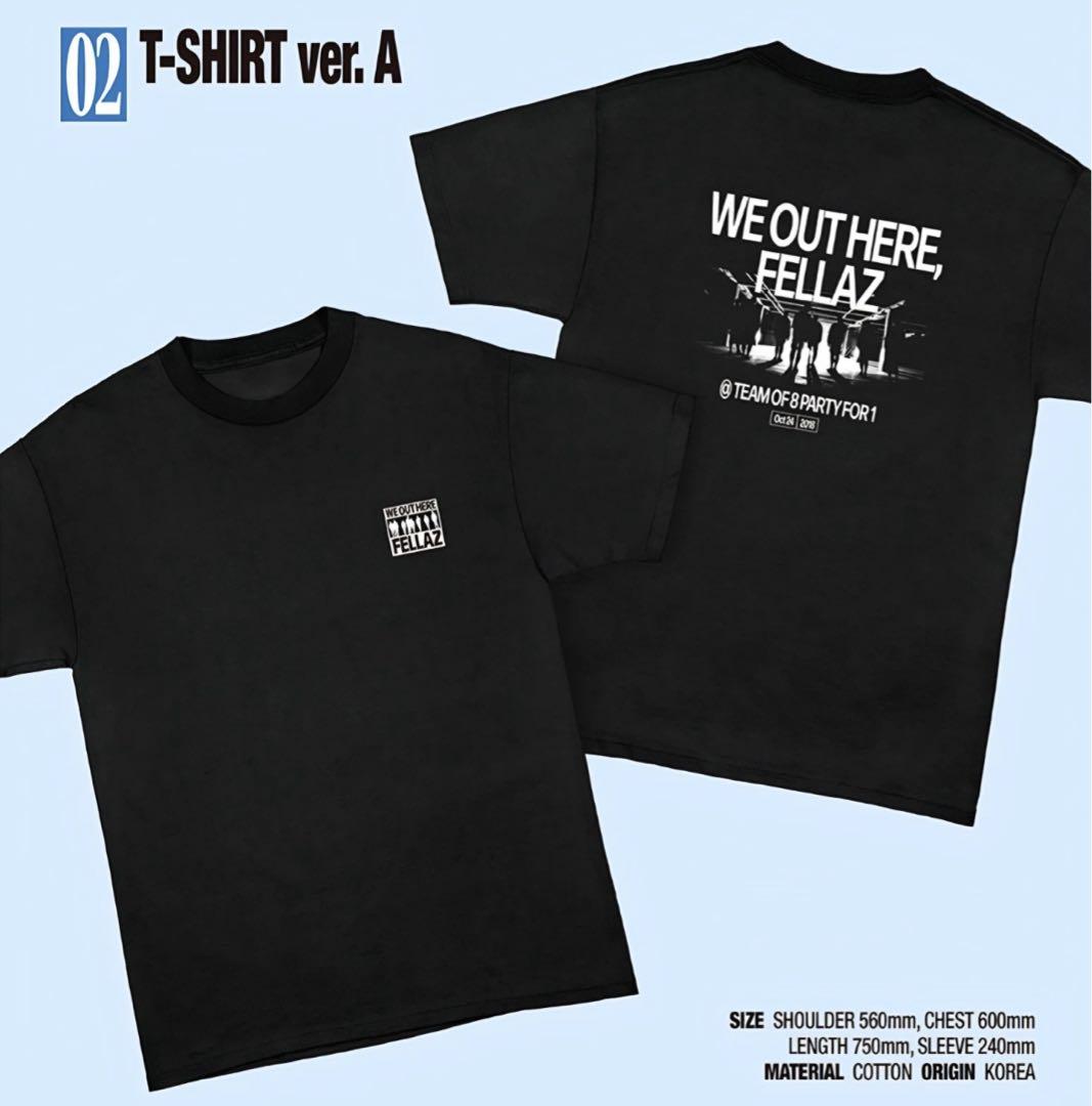 

[USED] ATEEZ 8room T-shirt ver. A pop-up