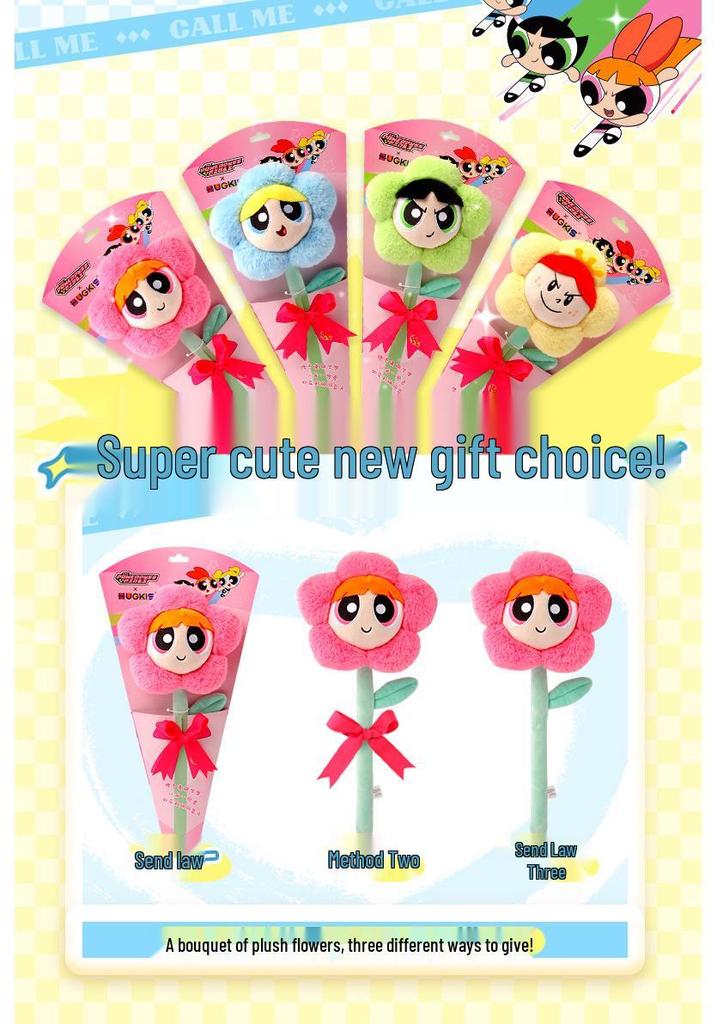 Powerpuff Girls Plush Doll - Little Red Flower Edition, Cute Children's Gift