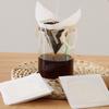 30Pcs Thickened Hanging Ear Coffee Dripper Non-woven Fabrics Hanging Tea Filter Bag  Travel