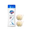 Safeguard Body Wash 180g with 2 Bath Balls