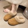 2025 Autumn and Winter New Outer Wear Bag Head Fluffy Slippers Women's Round Head Flat Bottom Half Slippers Plush Fluffy Women's Shoes
