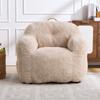 Bean Bag Chair with Shredded Sponge Filler ,Faux Fur Beanbag Sofa with Armrests , for Living Room, Bedroom & Reading,No Assembly Required ,Beige