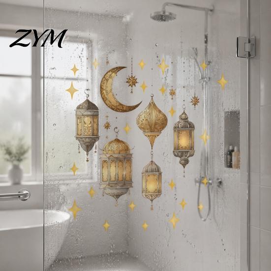 Versatile Islamic Pattern Decals Ramadan Wall Stickers, Peel And Stick Decals, Eid Mubarak Art Decor, Vintage Hanging Creative Gifts for Lantern Moon