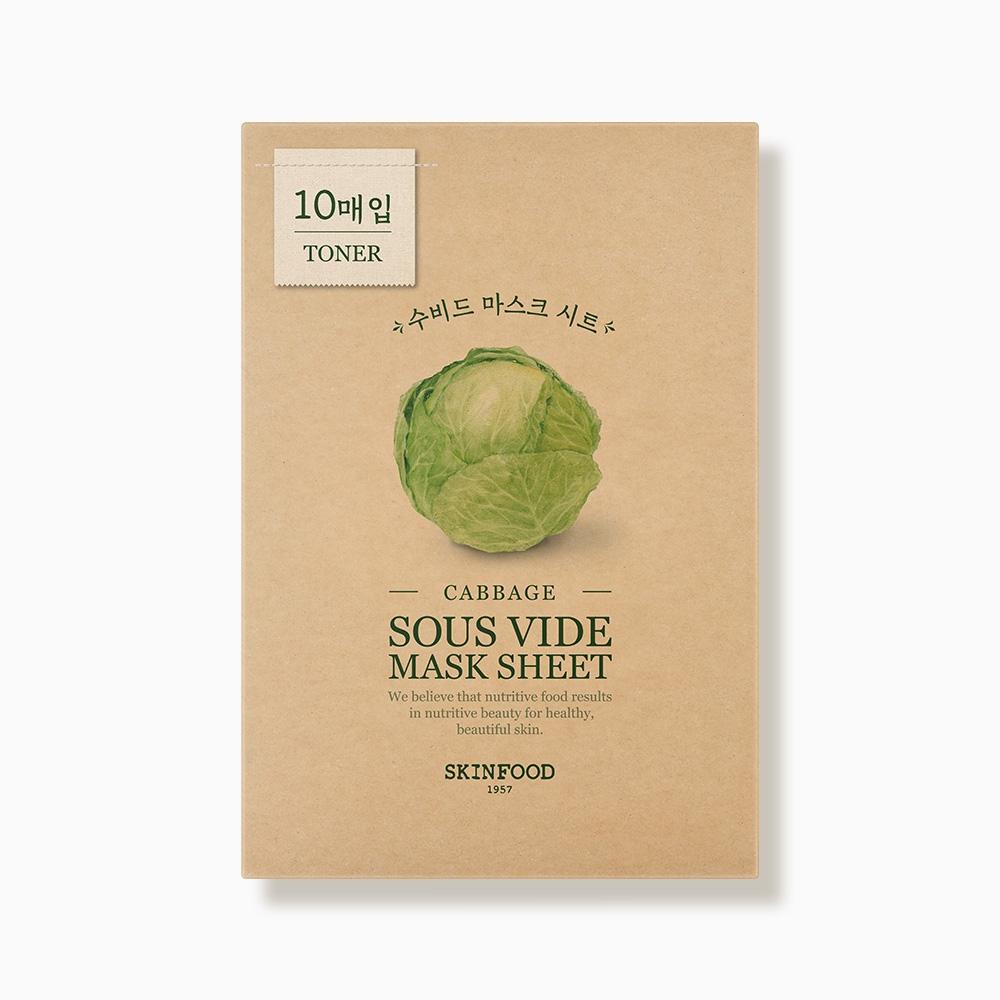 

[SKINFOOD] [10 листов] Маска Sous Vide Капуста 18 г Sous Vide Mask Cabbage 10 sheets