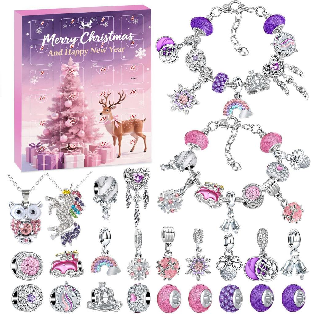 Advent Surprise Blind Box Set: DIY Creative Countdown Jewelry Christmas Gift