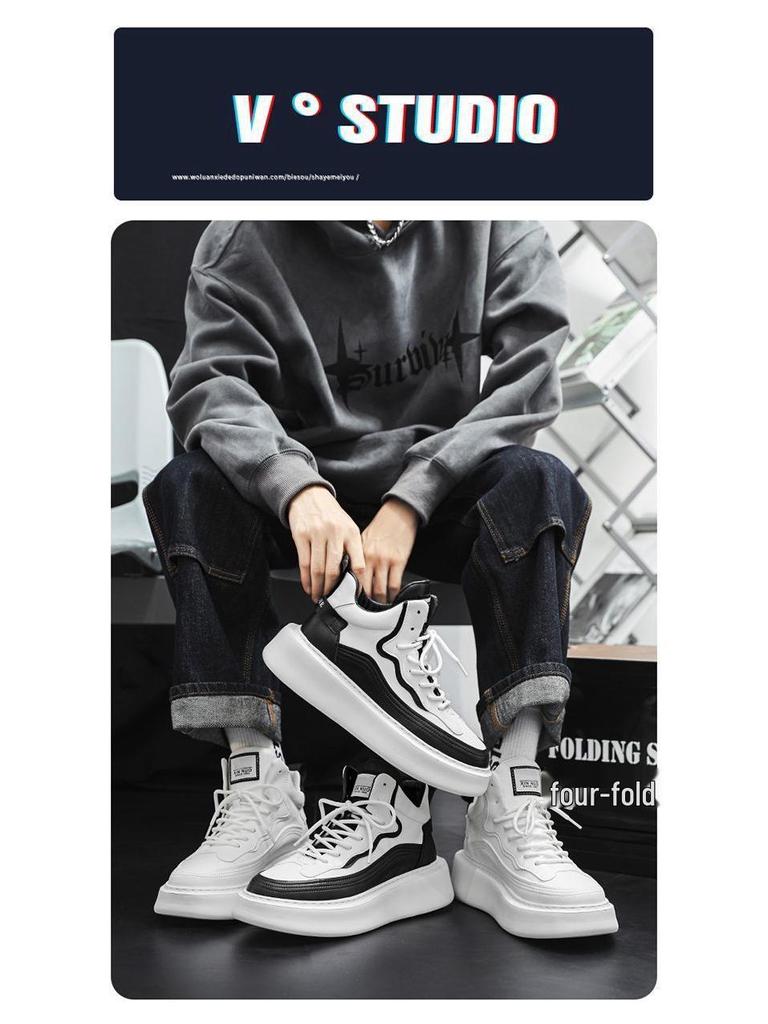 Men's Trendy High-Top Winter Shoes: Casual, Wear-Resistant, Thick Sole Sports Sneakers