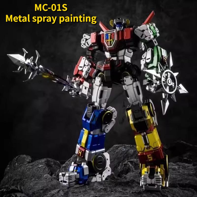 Transformation Toy MICRO COSMOS MC-01S ELVIS Voltron Metal Spray Paint Edition War God Action Figure in Stock