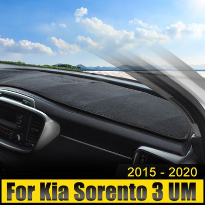 Car Dashboard Cover Avoid Light Pad Sun Shade Anti-UV Carpets Non-Slip Mats For Kia Sorento 3 UM 2015 2016 2017 2018 2019 2020