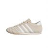 Adidas Originals Taekwondo Training Shoes Women's JP8131