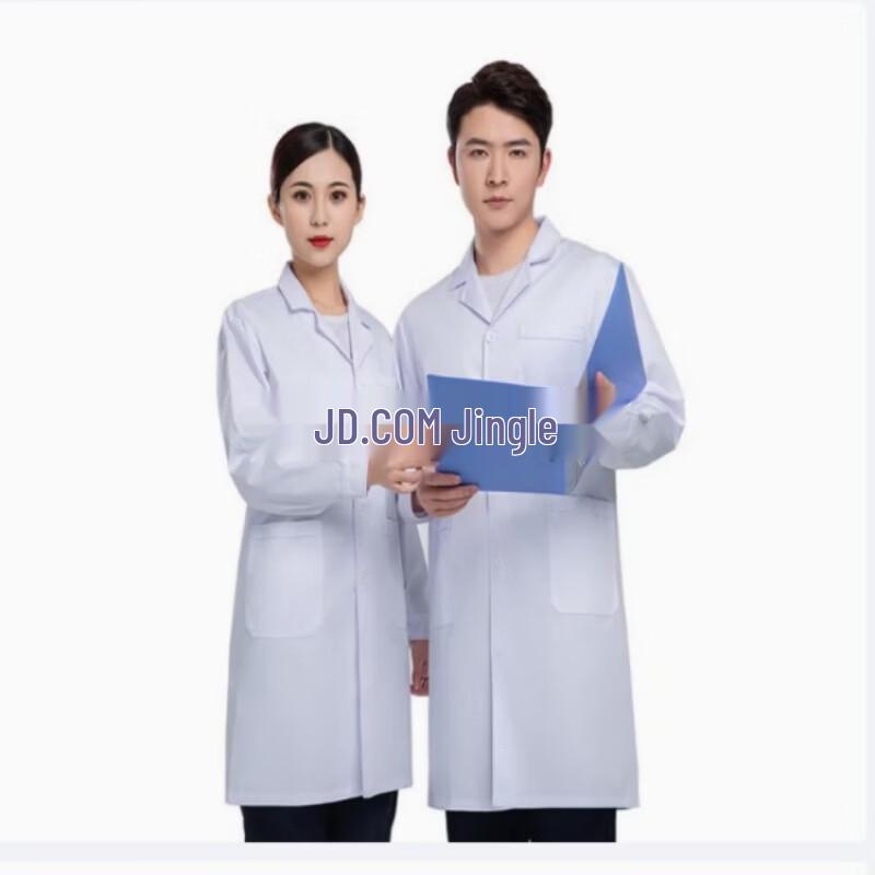FSH POWER Long Sleeve White Work Smock