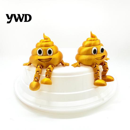 Funny Office Gadget 3D Printed Poop Figurine, Articulated Cartoon Fake Desk Toy Portable Decompression Figure with Movable Joints, Novelty Gag