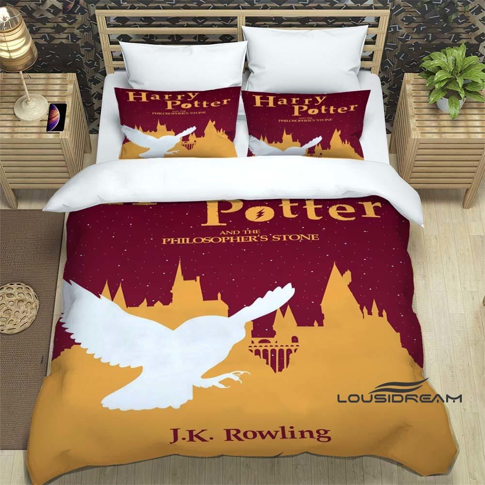 

Cute Cartoon Owl Bedding Set (Duvet Cover & Pillowcases) — Perfect for Boys and Girls Bedrooms 135x200cm