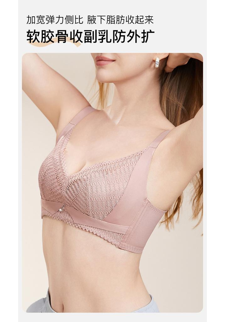 Fenteng [Anti Gravity Lifting] Underwear Women's Gathering Anti sagging Rabbit Ear Thin Collection Accessory Breasts Big Breasts Show Small Text Bra