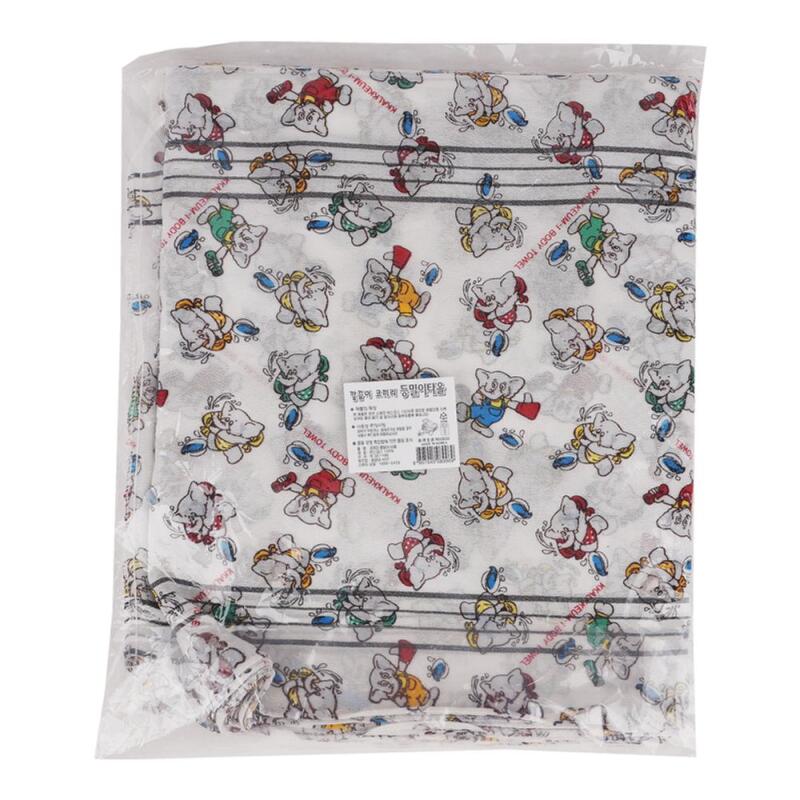 

Elephant Back Towel 10-Pack WA60076