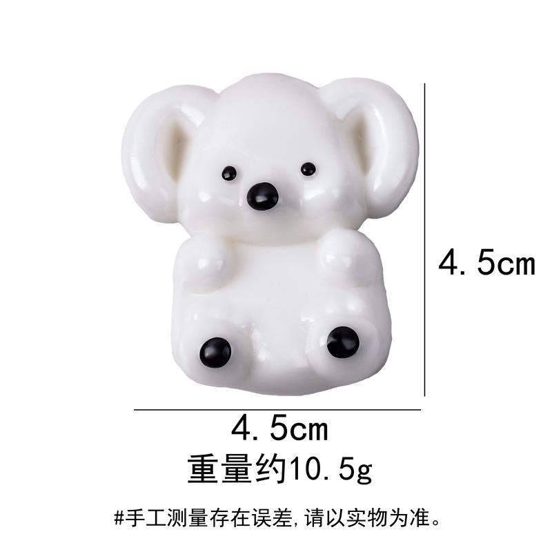 Animal Small Nose Pinch Music Cartoon Soft Glue Pinch Music Mud Feeling Slow Rebound Decompression Toy