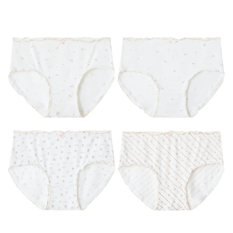 Langsha Teen Girls' Summer Antibacterial Modal Briefs 4-Pack