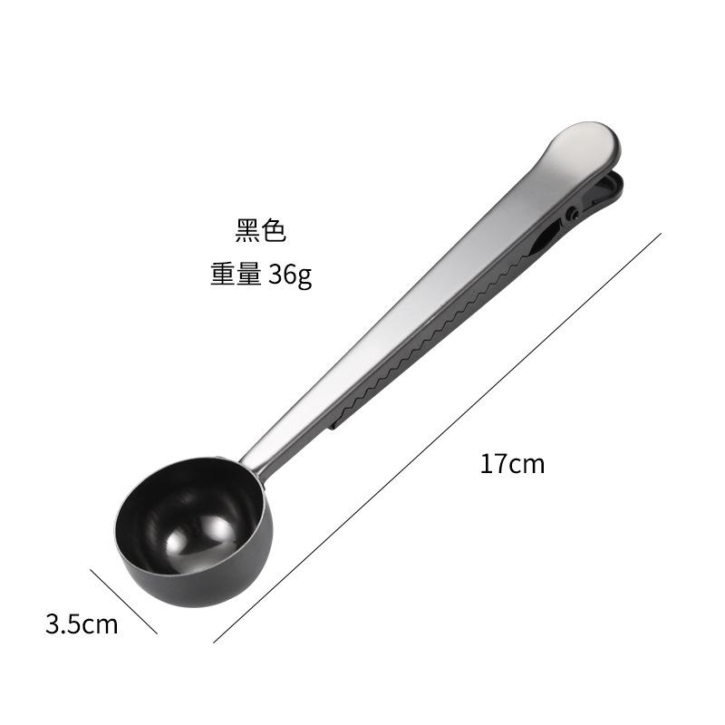 2-in-1 Stainless Steel Coffee Measuring Coffee Scoop Multifunctional Food Sealing Clip Tea Milk Powder Scoop Coffee Accessories