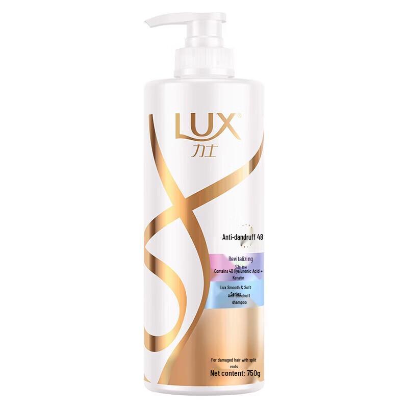 

LUX Revitalizing & Brightening Shampoo