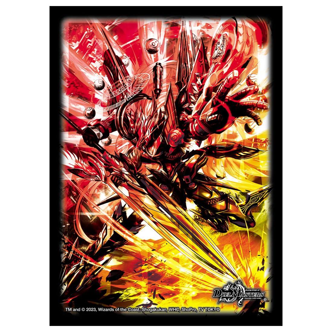 Takara Tomy Duel Masters DX Card Sleeves Top Convergence Rod Zogia 5th