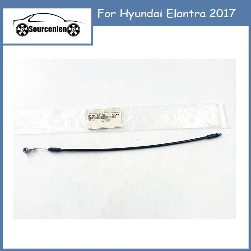 81190F2100 81190-F2100 Hood Latch Release Cable Short for Hyundai Elantra 2017