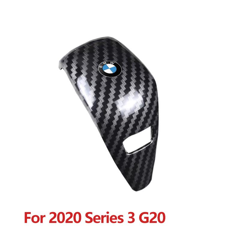 Carbon Fiber ABS Car Gear Shifter Knob Cover For BMW X3 X4 X5 X6 X7 F30 F20 F10 GT F31 F32 F34 F36 Trim Accessories Car Stickers rldf93