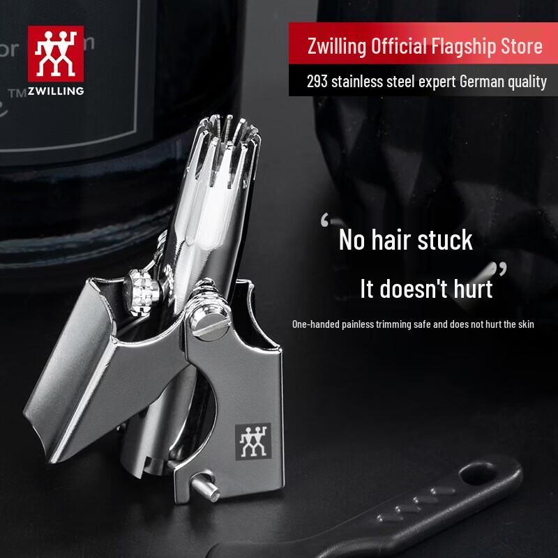 Manual Nose Hair Trimmer