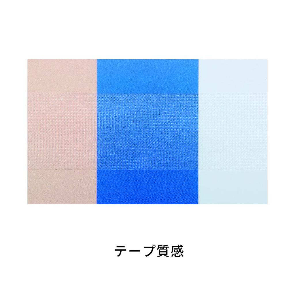 Transpore 24 cans 1527-0 (12.5MM)