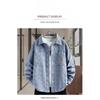 2026 Neue Trendmarke Herren Umlegekragen Jeansjacke, Frühjahrs- und Herbstoberteil, Hochwertige Herbstjacke im Hemdstil