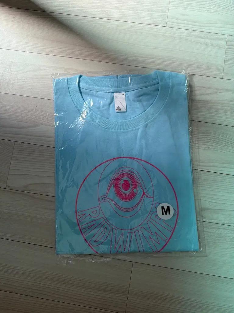 Radwimps In-House Korean Concert MD