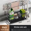 ZISIZ Black Kitchen Sink Organizer with Double Towel Bar