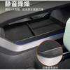 For Zeekr 001 2024-2025 Car Central Control Lower Armrest Box Plush Storage Box Professional Modification Accessories
