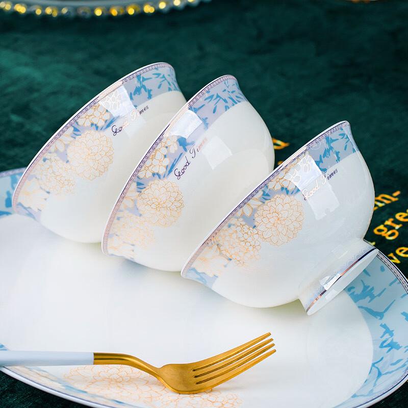 Kitchen by Qi High-Foot Bone China Rice Bowl