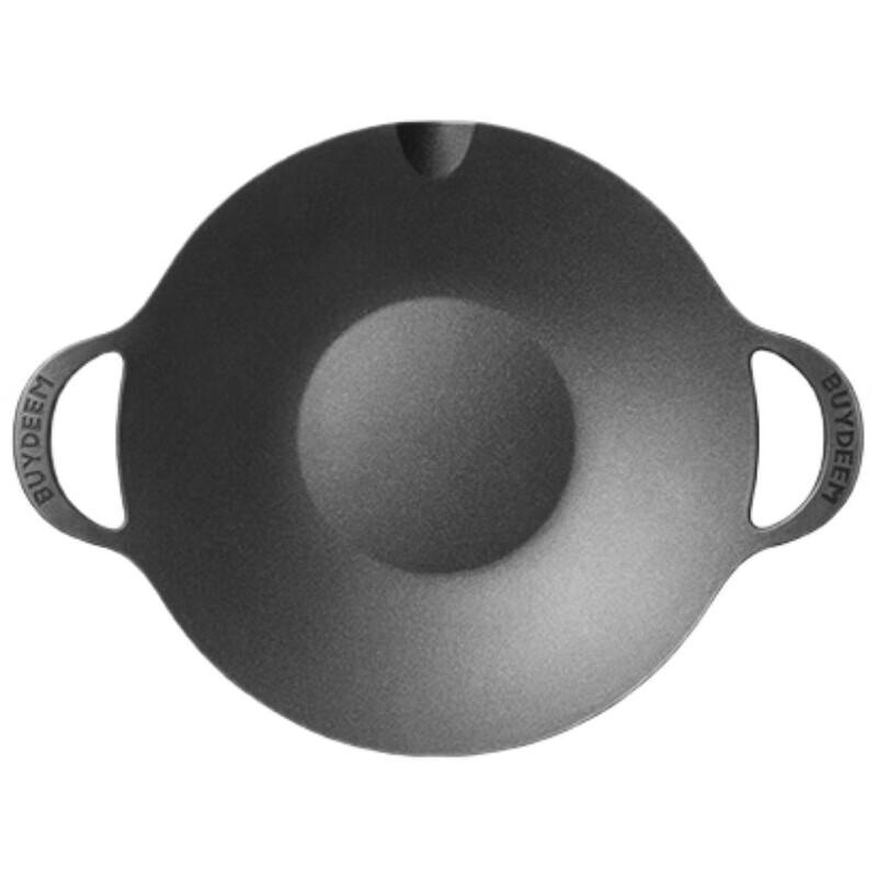Buydeem 36cm Non-Stick Korean BBQ Grill Pan