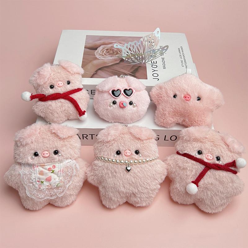 Cute Cartoon Plush Pig Keychain Creative Sunglasses Pig Doll Keychain Kawaii Stuffed Toy Backpack Pendant Decoration Gifts
