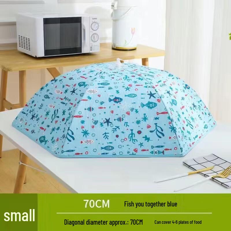 Foldable Insulated Food Cover